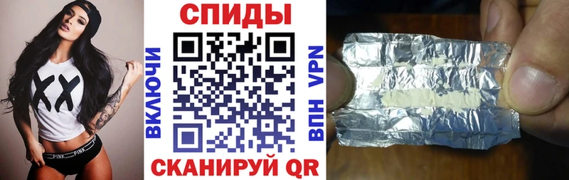 Amphetamine Premium  магазин  наркотиков  Покров 
