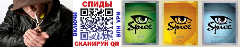 Бутират оксибутират  Покров 