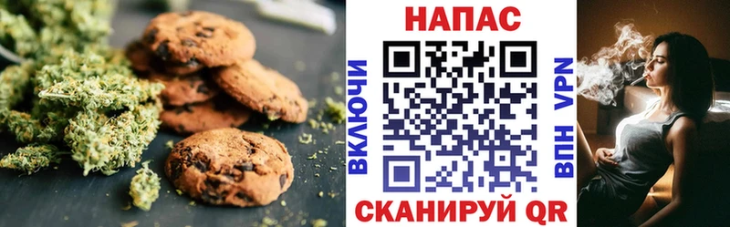 Еда ТГК конопля  цена наркотик  ссылка на мегу вход  Покров 