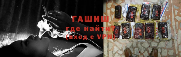 гидропоника Алексин