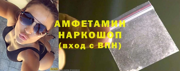 гидропоника Алексин