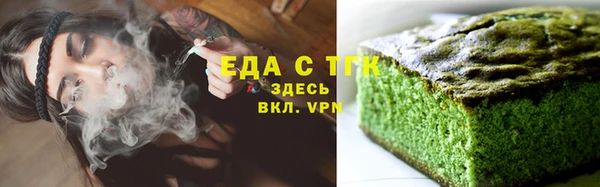 jwh Алзамай