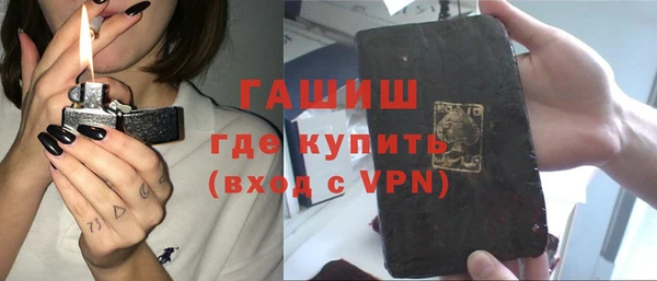 гидропоника Алексин