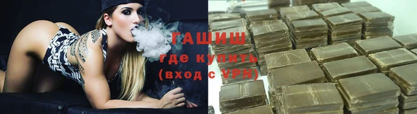 jwh Алзамай
