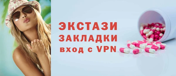 гидропоника Алексин