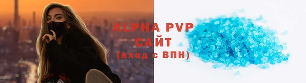дистиллят марихуана Каменка
