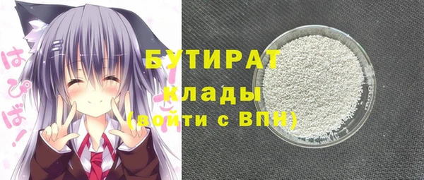 гидропоника Алексин
