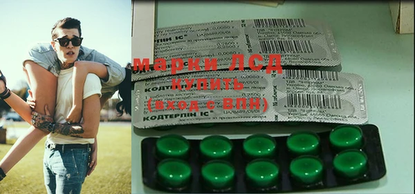 гидропоника Алексин