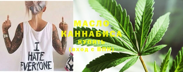 гидропоника Алексин