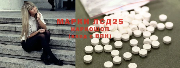 гидропоника Алексин