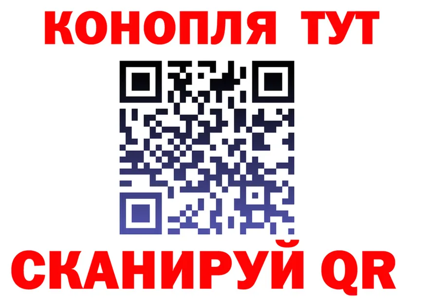 Cannafood марихуана зеркало мориарти kraken Покров