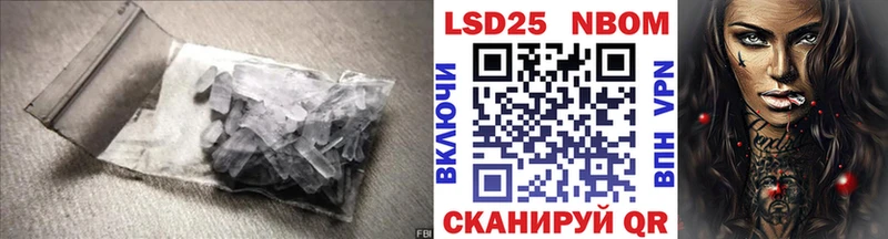ЛСД экстази ecstasy  Покров 